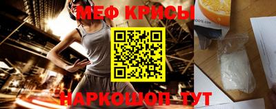 дживик Пенза