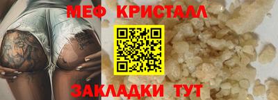 СК Первоуральск