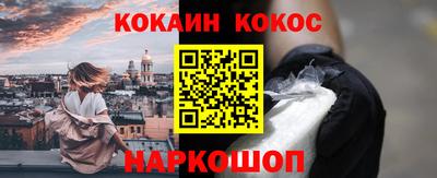 СК Первоуральск