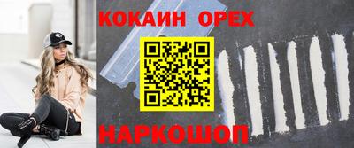 дживик Пенза