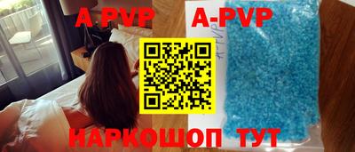 СК Первоуральск