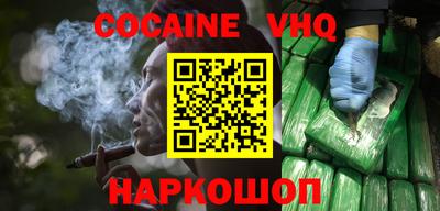 дживик Пенза