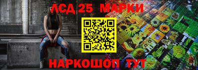 СК Первоуральск