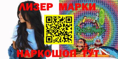 дживик Пенза