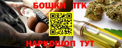 скорость Нягань
