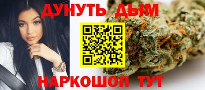 дживик Пенза