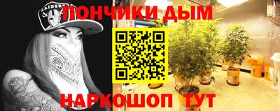 СК Первоуральск