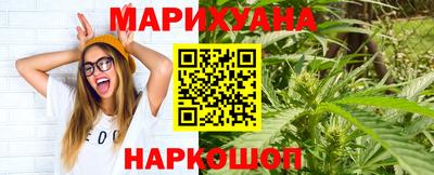 2c-b Обь