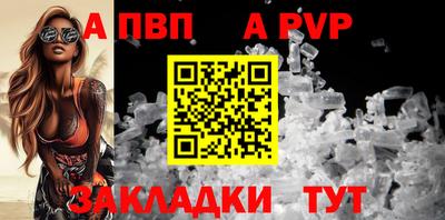 2c-b Обь