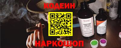 дживик Пенза