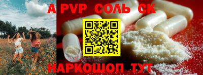 скорость Нягань