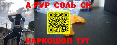 не бодяженный Обнинск