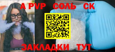 не бодяженный Обнинск