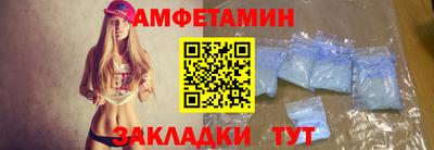 скорость Нягань