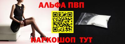 2c-b Обь