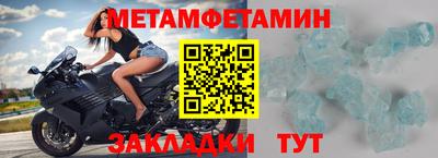 не бодяженный Обнинск