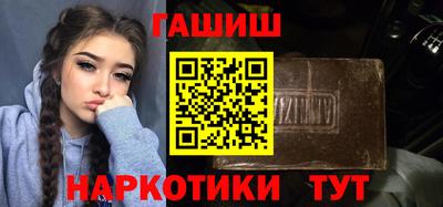 СК Первоуральск