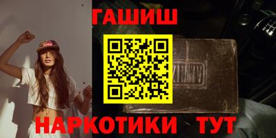 2c-b Обь
