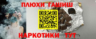 СК Первоуральск