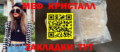 СК Первоуральск