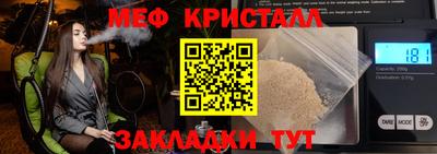 скорость Нягань