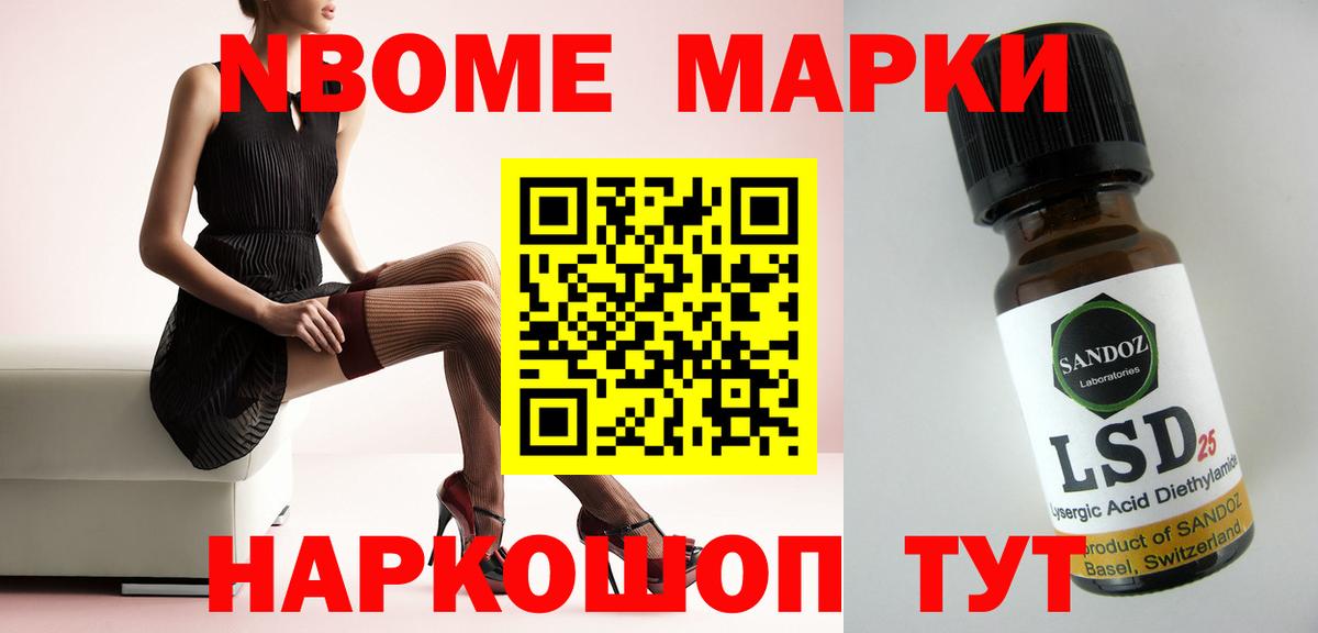 Тавда  ЛСД экстази кислота  Вход с VPN  LSD-25 экстази кислота 